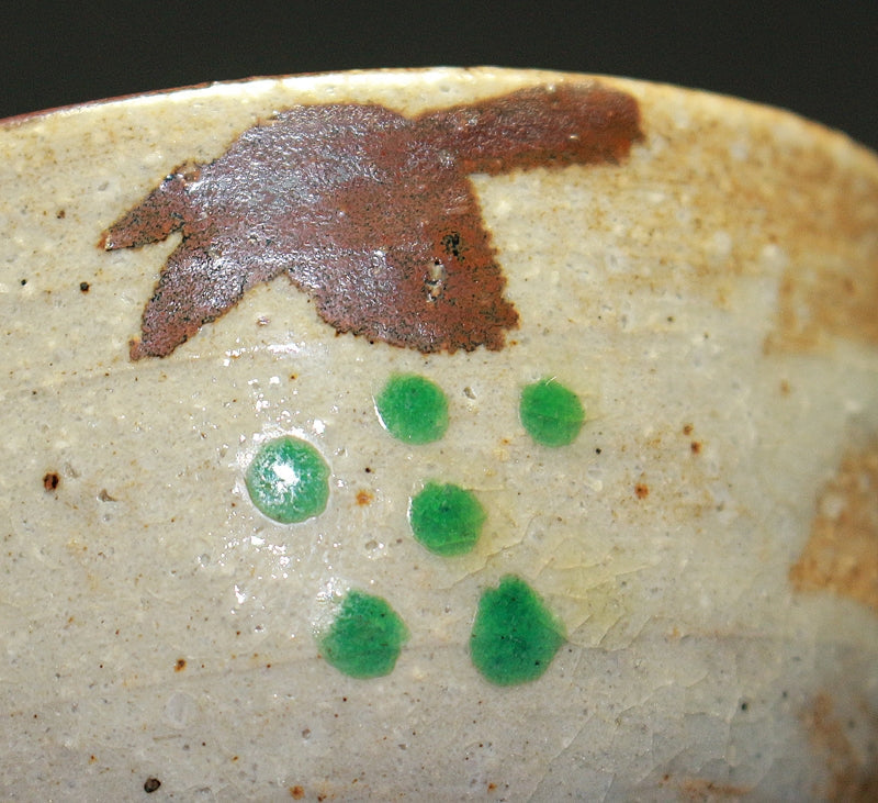 22603 Kitaoji Rosanjin (colored grape design sake cup (2nd generation Kuroda Touanshi))