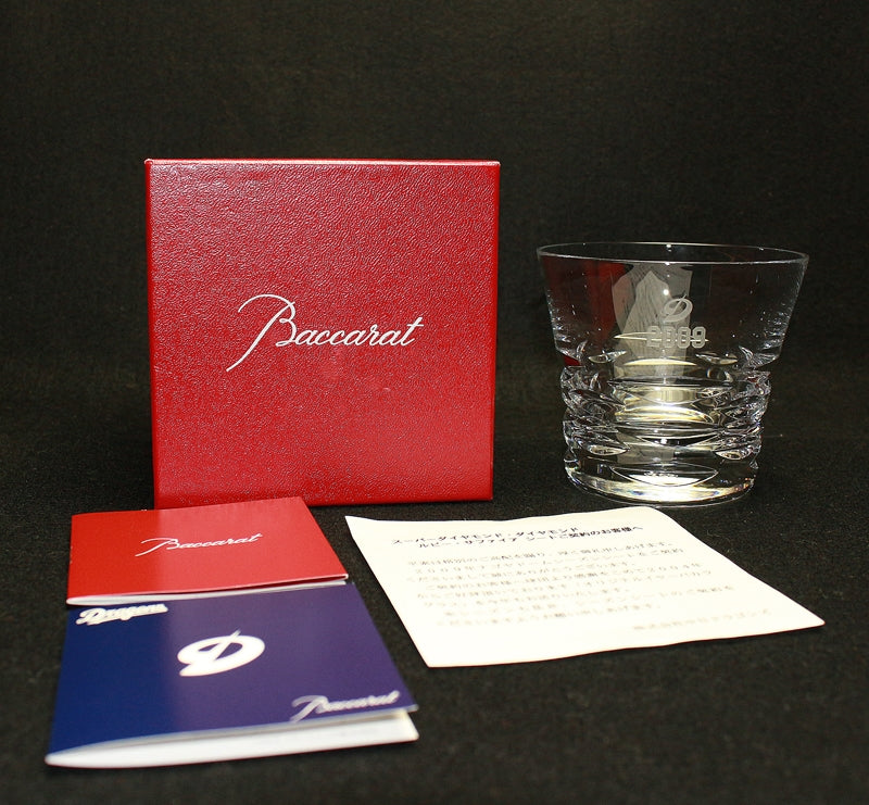 23855 百家乐(不倒翁 2009 年龙)