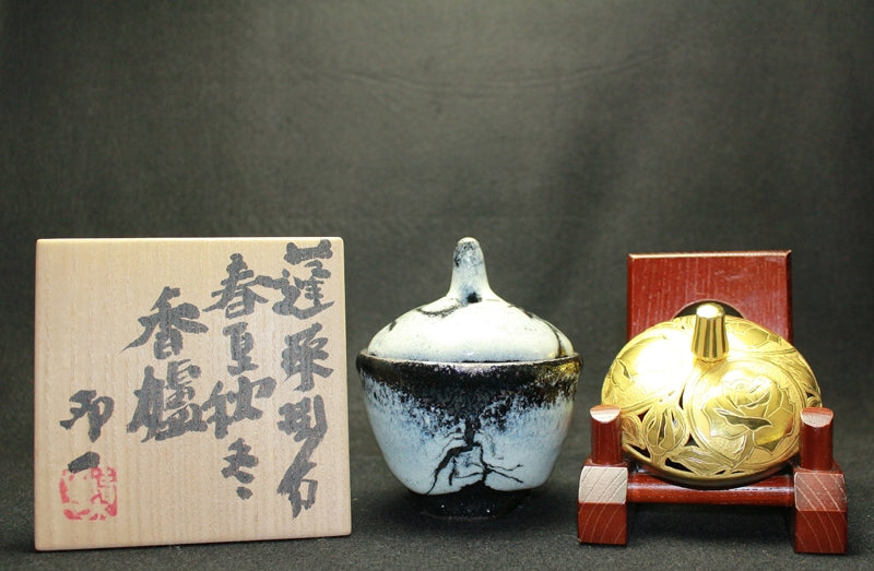 23909 Living National Treasure Shimizu Uichi (Horai Hanging Branch Spring, Summer, Autumn and Winter Incense Burner (Made by Hagi Kazushi, Pure Silver Burner) SHIMIZU Uichi