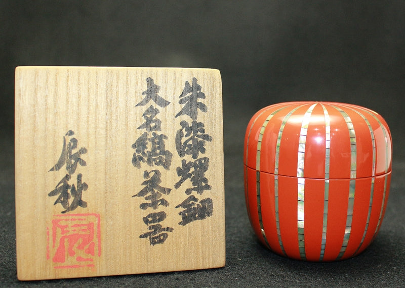 24469 人間国宝 黒田辰秋 (朱漆螺鈿大名鎬茶器) KURODA Tatsuaki