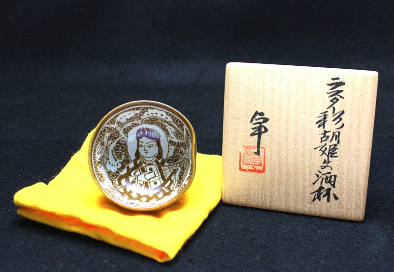 24411 Living National Treasure Takuo Kato (Luster Colored Princess Sake Cup)