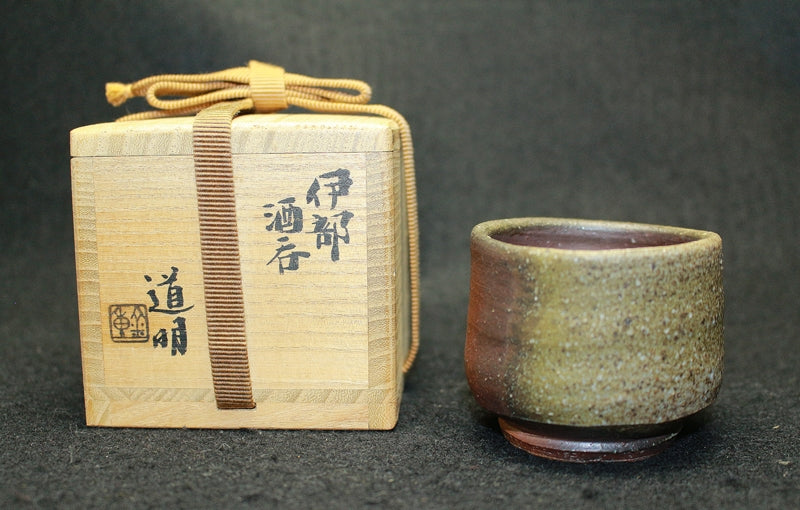 25291 Kaneshige Toyo's eldest son Kaneshige Michiaki (Ibe Shuten)