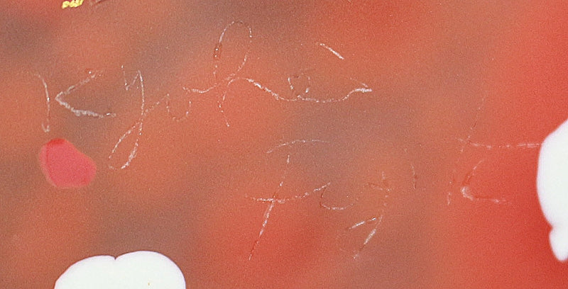 23376 FUJITA Kyohei (Hand-blown decorative small box, autumn leaves)