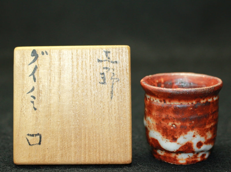 23983 Kitaoji Rosanjin (Shino sake cup)