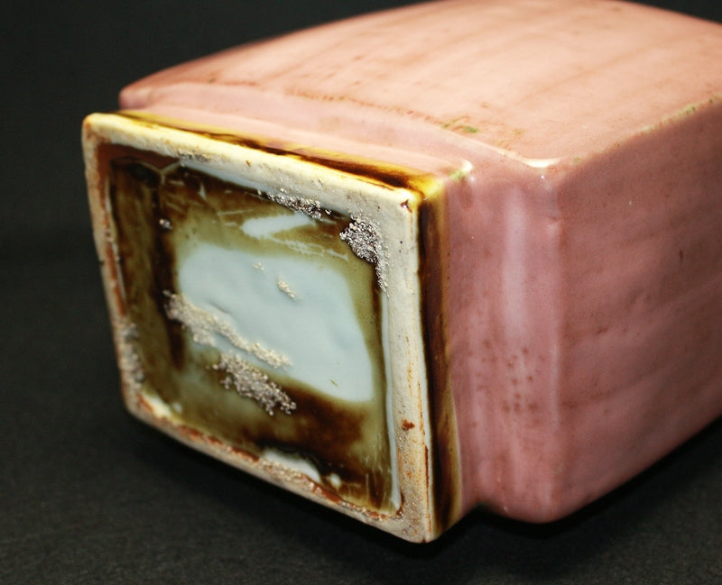 22682 民间艺术大师 河井宽二郎