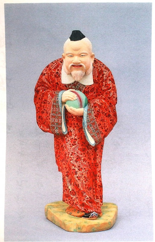 23748 HIRAKUSHI Dencyu