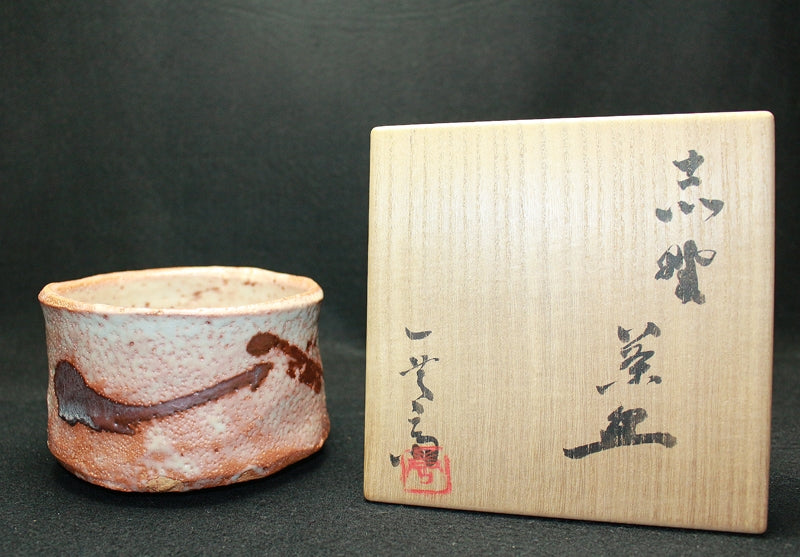 23924 KATO Tokuro(志野茶碗(Ichimu))(含飞鸟证书)