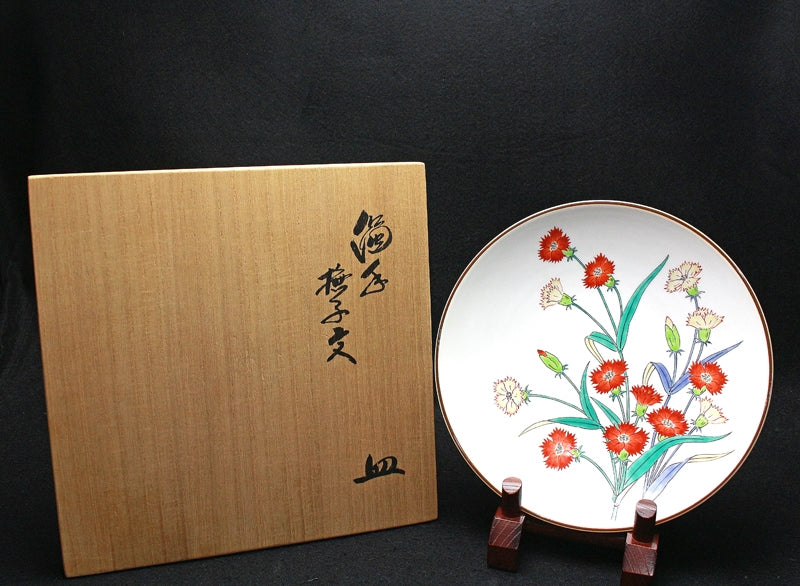 24952 Living National Treasure 14th Generation Sakaida Kakiemon (Dark-hand Nadeshiko Design Plate) SAKAIDA Kakiemon