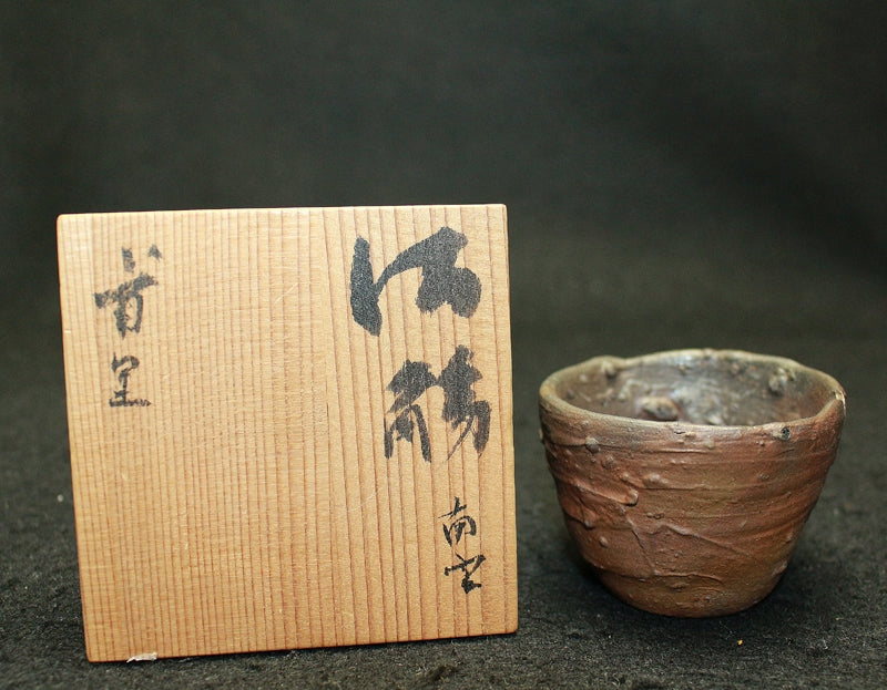 25321 KOYAMA Fujio (Nanban Shu-ke (Made in Shuri, Okinawa in 1969))