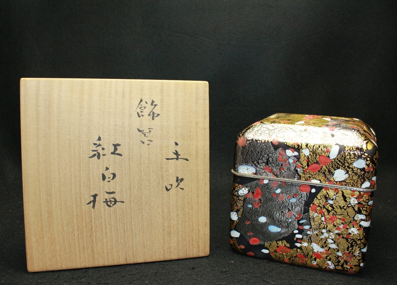 25262 藤田喬平 (手吹飾筥 紅白梅) FUJITA Kyohei