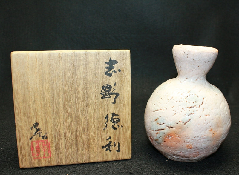 25331 Living National Treasure Kato Kozo (Shino Sake Bottle) KATO Kozo
