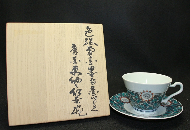 25316 人間国宝 14代今泉今右衛門 (色絵雪花墨色墨はじき唐花更紗文紅茶碗)