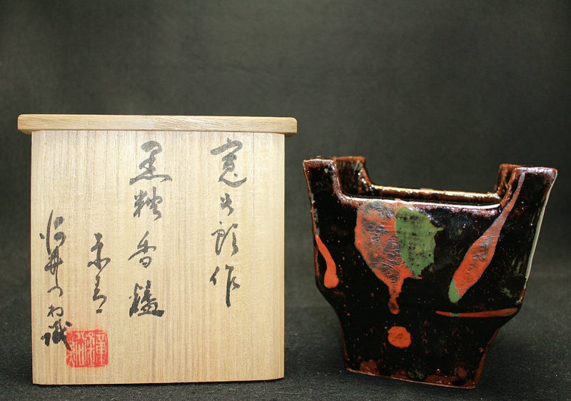 24543 KAWAI 勘二郎(黑釉红蓝香炉)