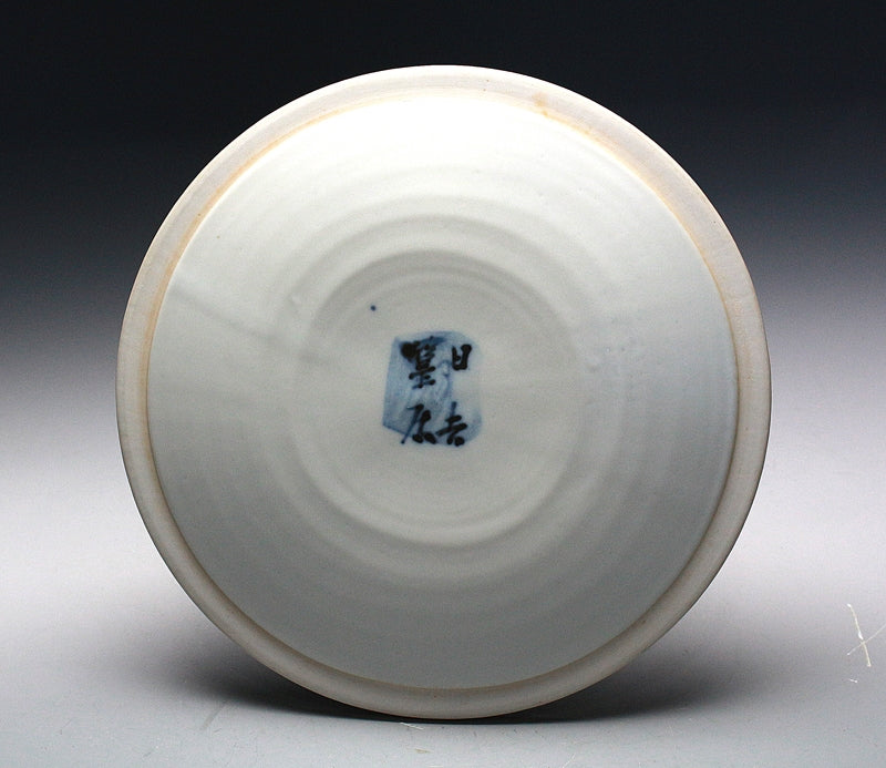 22096 人間国宝 加藤土師萌 (色絵金彩菊文水指)KATO Hajime