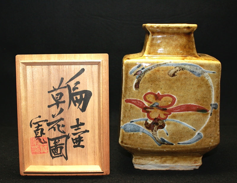 22746 Kanjiro Kawai (Flower and Plant Vase)