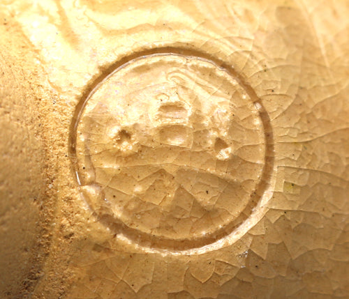 21606 12代 楽 弘入 (千代久) RAKU Konyu