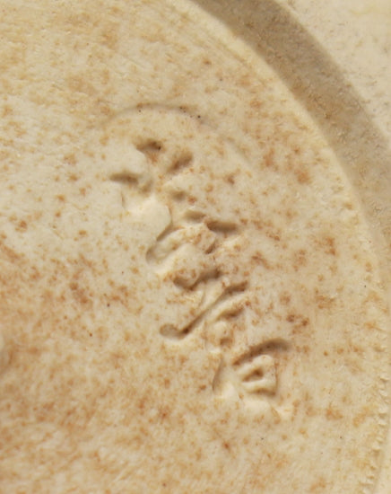 21873 帝室技芸員 初代真葛香山 (仁清写独楽香合) MAKUZU Kozan