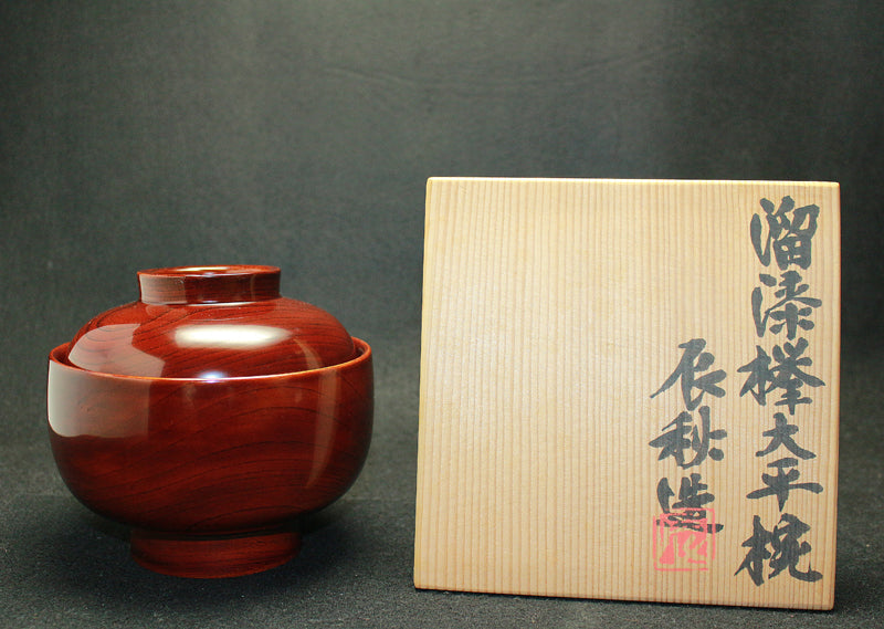 24064 KURODA Tatsuaki (Large lacquered Zelkova bowl)