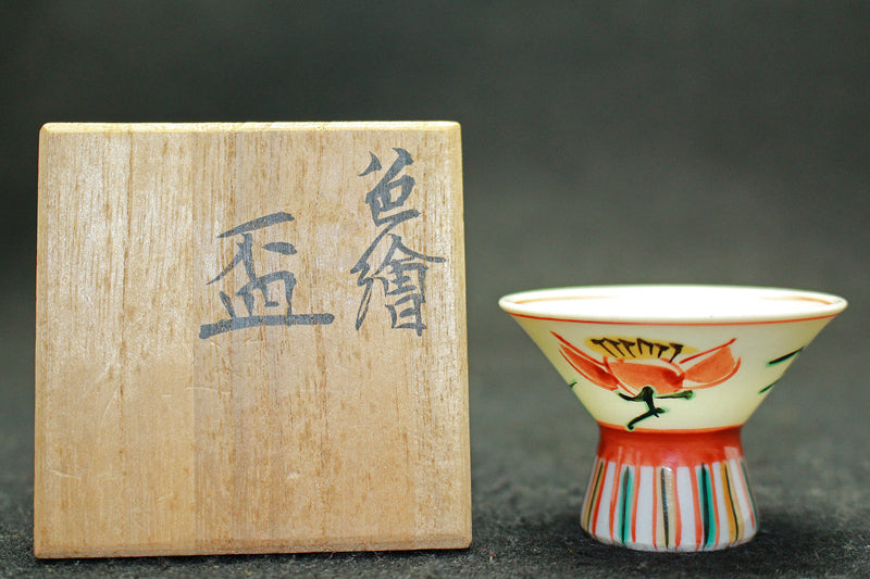 24994 人間国宝 富本憲吉 (色繪盃(昭和6年)) TOMIMOTO Kenkichi