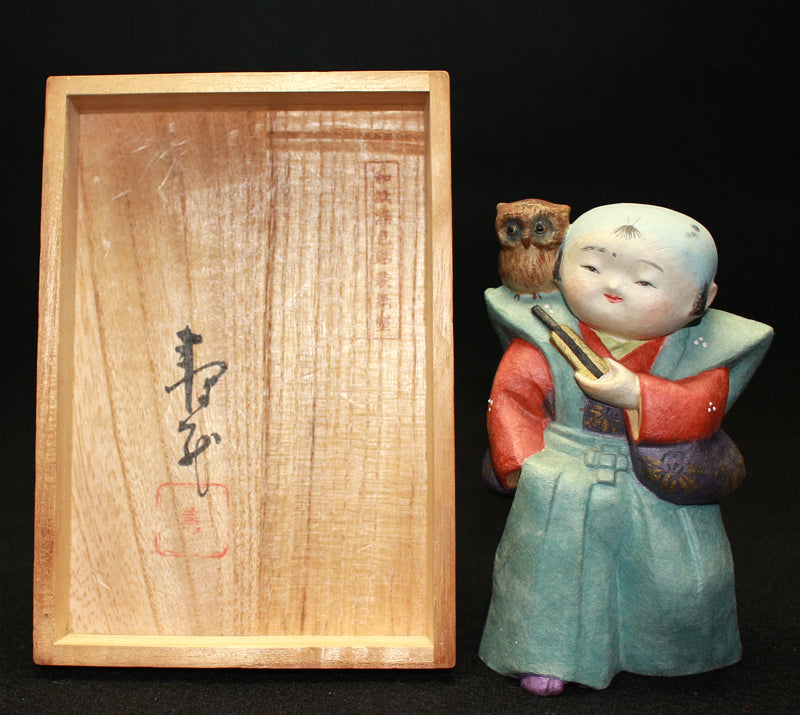 22187 人间国宝鹿儿岛十三