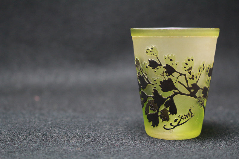 23467 Galle (Liqueur Cup)