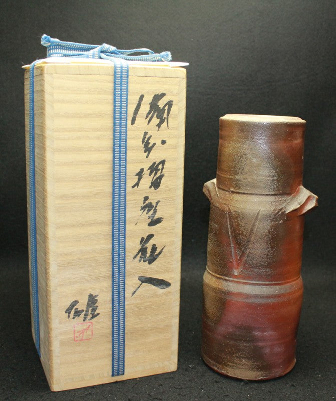 25363 Living National Treasure Fujiwara Yu (Bizen mortar and pestle vase) FUJIWARA Yu