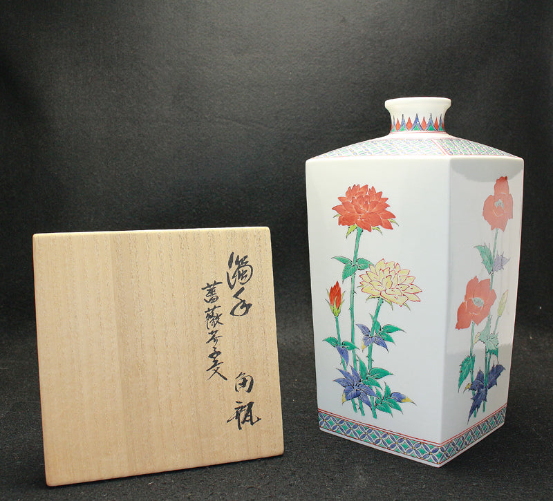 24988 人間国宝 14代酒井田柿右衛門 (濁手薔薇芥子文角瓶)