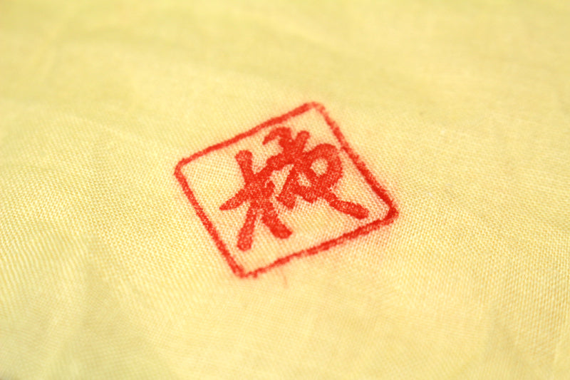 22683 人間国宝 14代酒井田柿右衛門 (濁手蘭文香炉)SAKAIDA Kakiemon