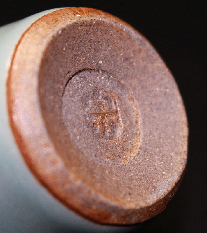 22782 Intangible Cultural Property Record Selection Artist (5 sake cups)