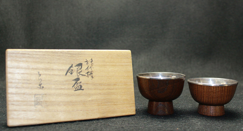 24576 人间国宝川北凉三(神代榉银杯一对)