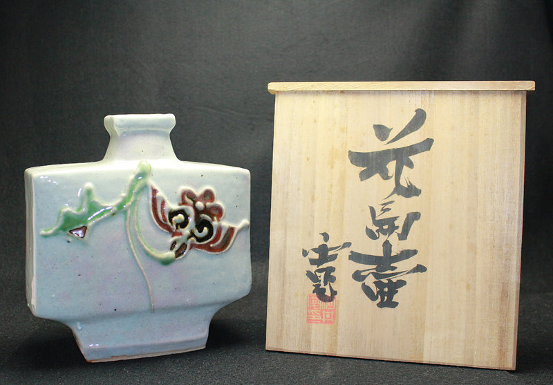 24127 Kanjiro Kawai Flower Vase