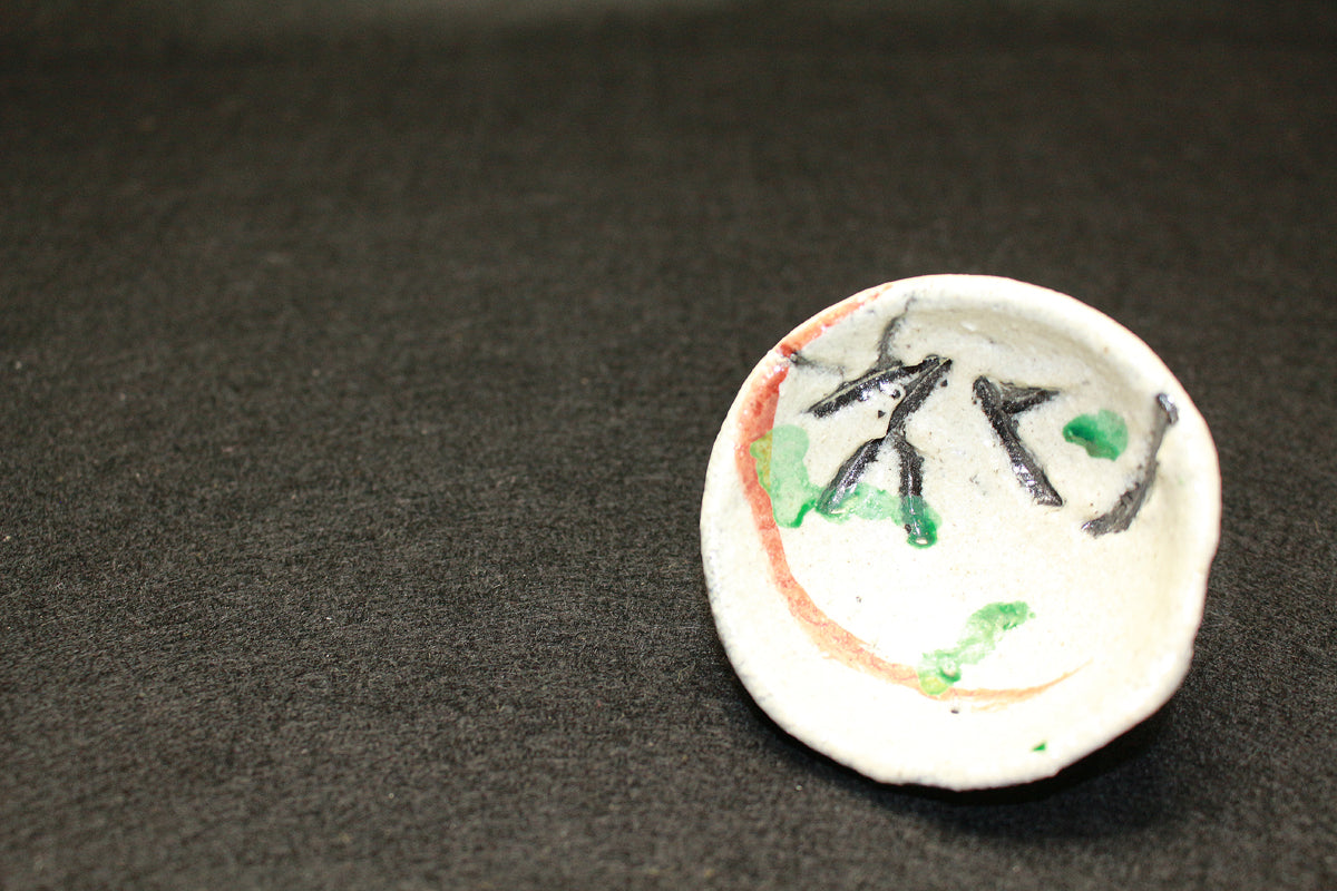 26185 人間国宝 清水卯一 蓬莱掛分赤絵花盃 SHIMIZU Uichi