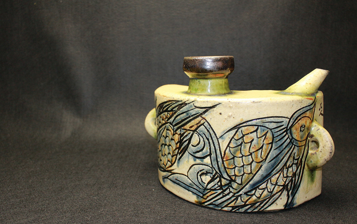 26261 人間国宝 金城次郎 魚紋抱瓶 KINJO Jiro