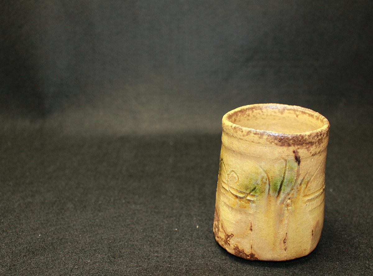 26291 各務周海 黄瀬戸湯呑 KAGAMI Syukai