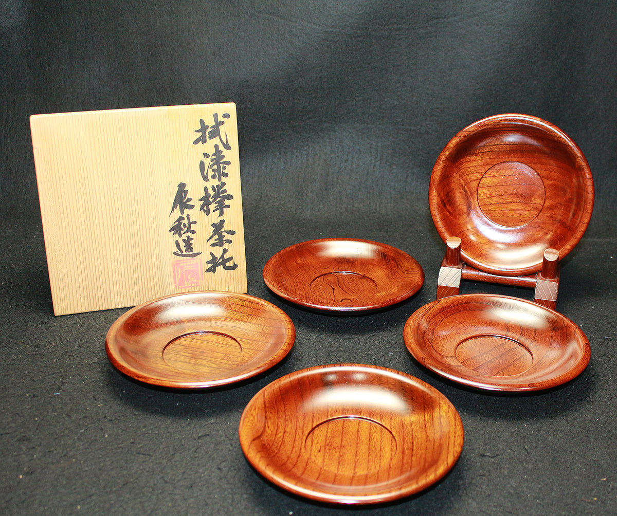 25665 人間国宝 黒田辰秋 拭漆﨔(ケヤキ)茶托(5枚)① KURODA Tatsuaki