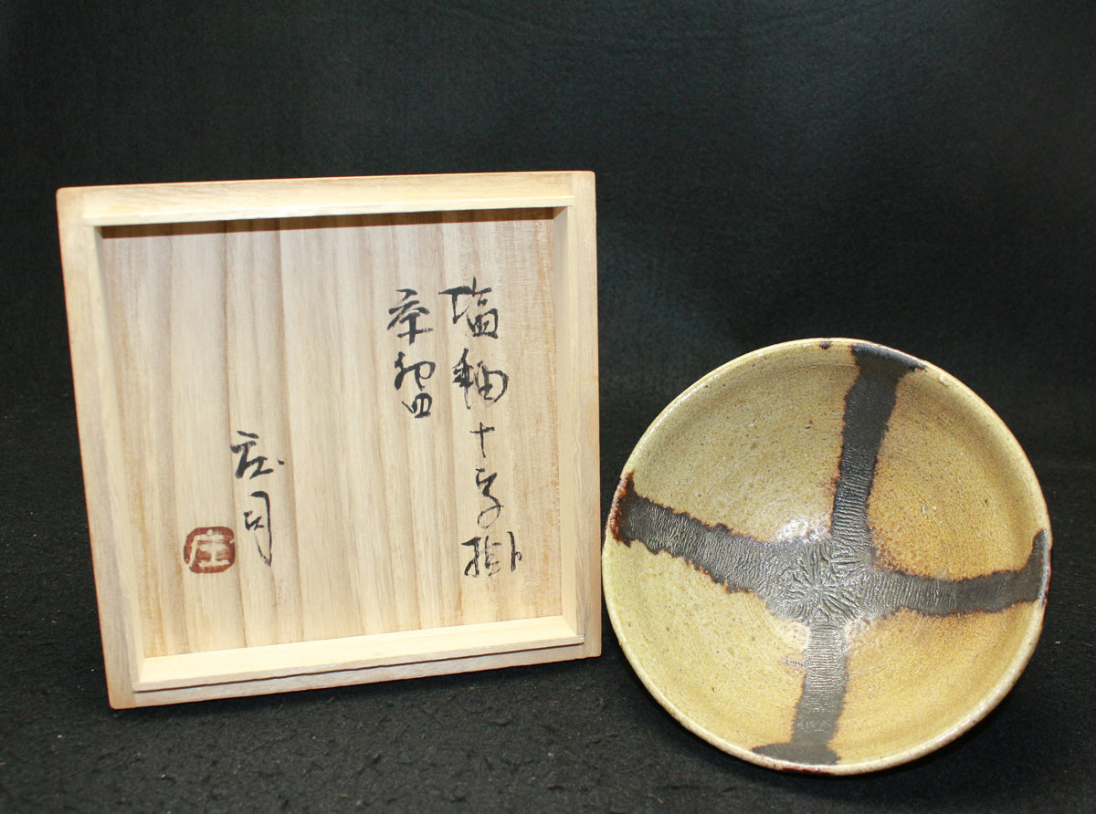 24583 Living National Treasure HAMADA Shoji (brown with black border)