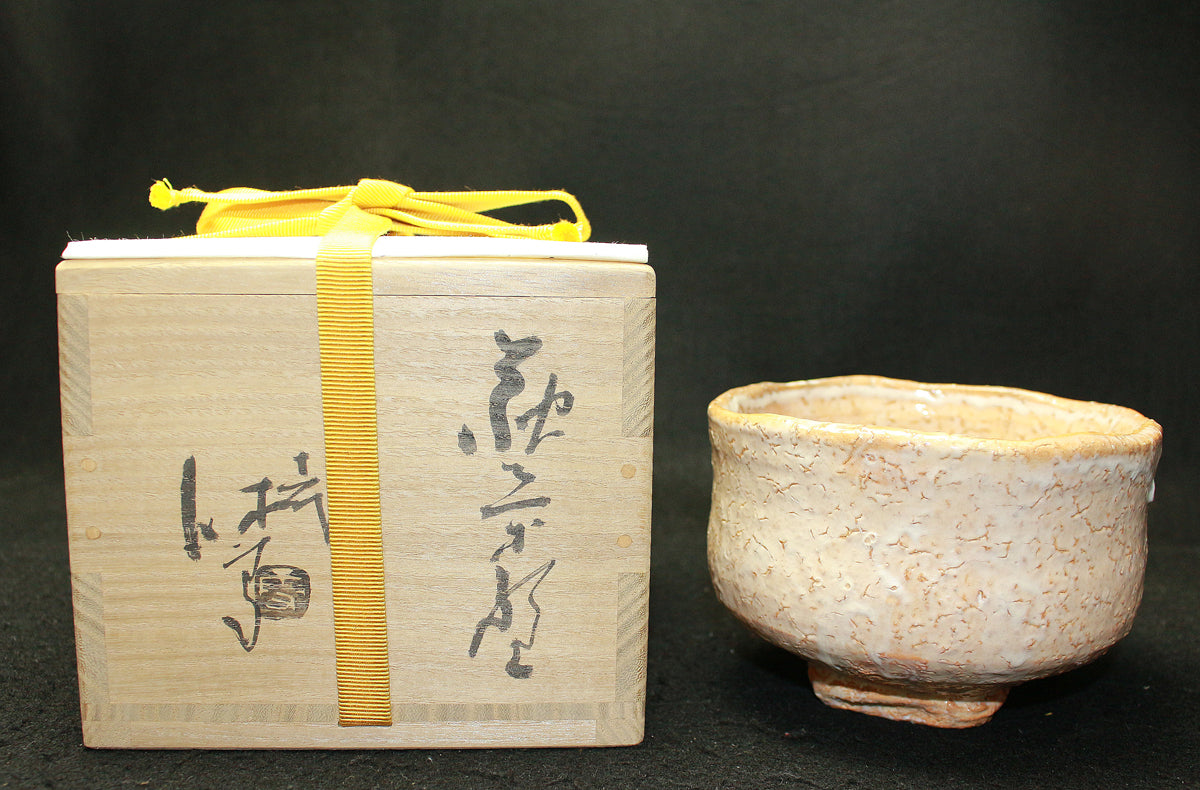 25555 Living National Treasure 11th Generation Miwa Kyusetsu (Hagi tea)