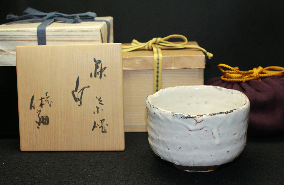 25746 11th generation Miwa Kyusetsu (white clover tea bowl)