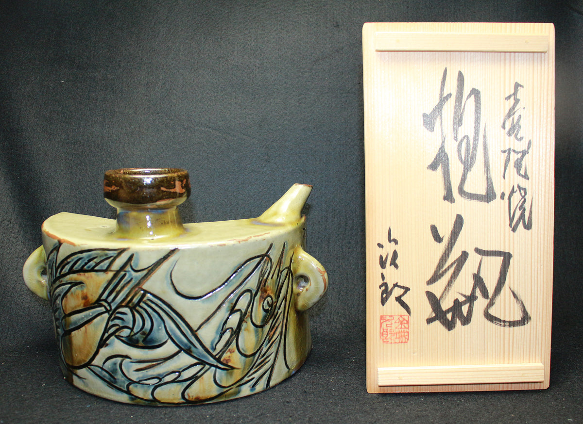 25772 Living National Treasure Jiro Kinjo, Embracing Bottle (Fish and Shrimp Design)