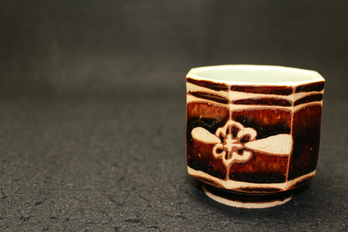 25839 河井寛次郎 飴釉花文八方湯盌(紅葩識) KAWAI Kanjiro