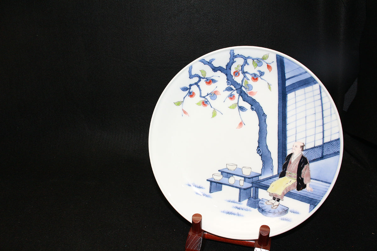 25845 人間国宝 14代酒井田柿右衛門 染錦初代図額皿 SAKAIDA Kakiemon