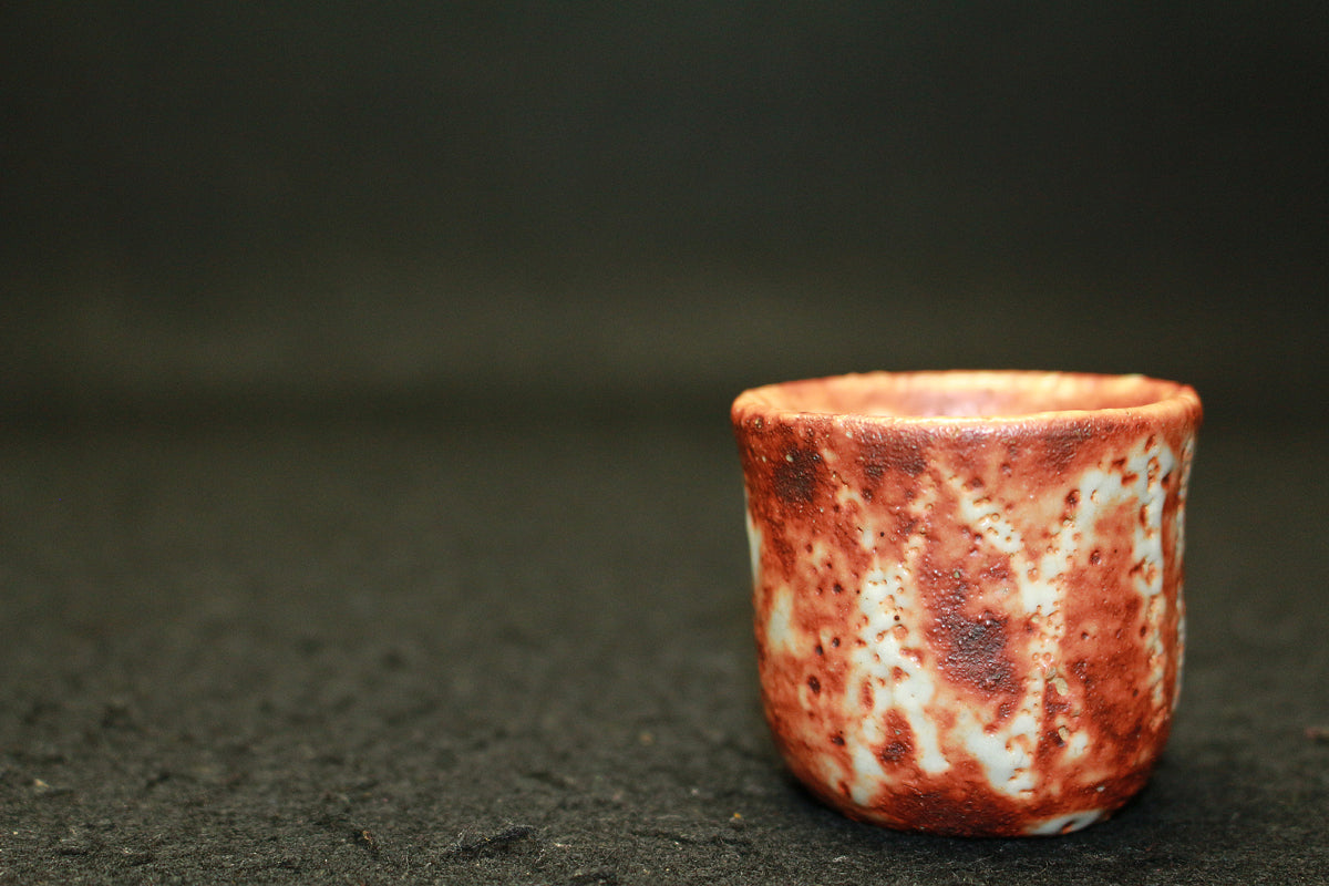 25904 北大路魯山人 赤志埜ぐいのみ(黒田識) KITAOJI Rosanjin