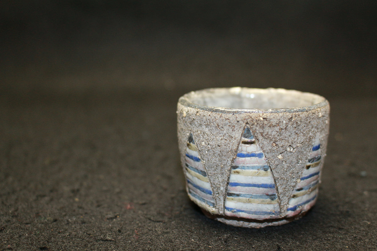 25951 加守田章二 盃 KAMODA Shoji