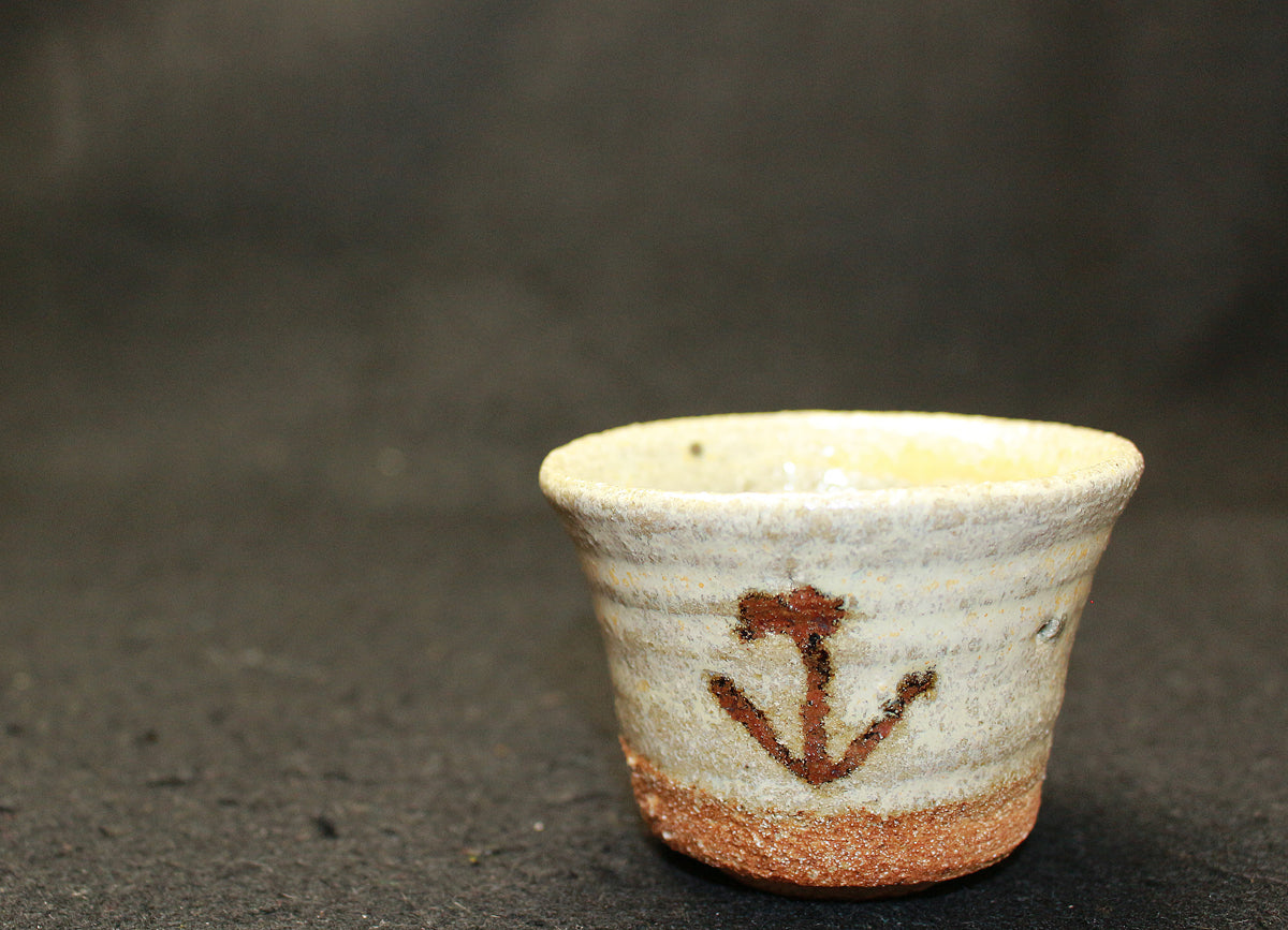 25965 西岡小十 絵斑唐津ぐい呑③ NISHIOKA Koju