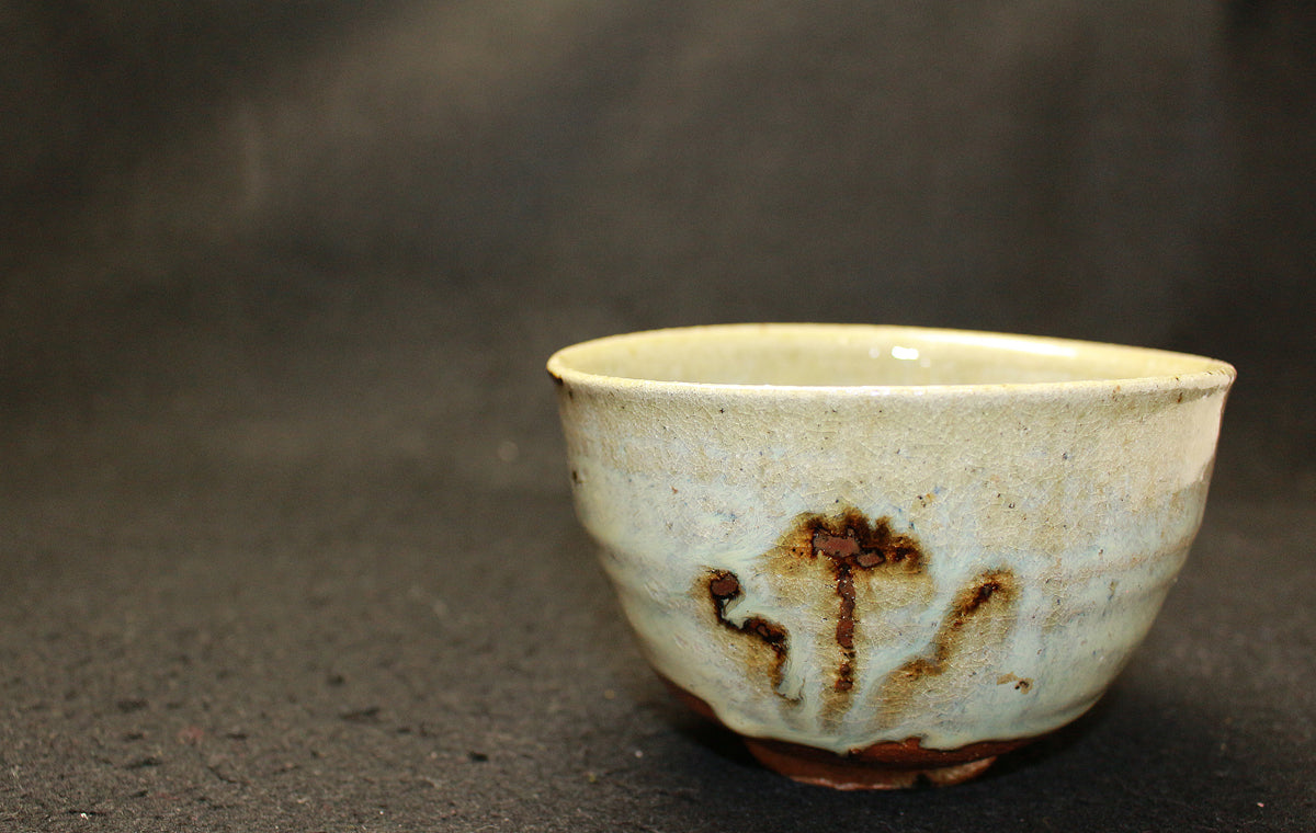 25971 西岡小十 絵斑唐津茶碗① NISHIOKA Koju