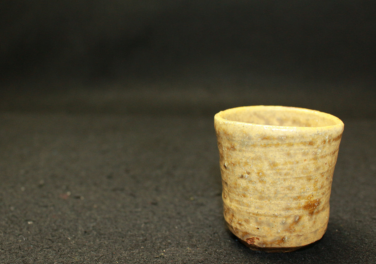 26001 細川護熙 伊羅保ぐい呑② HOSOKAWA Morihiro