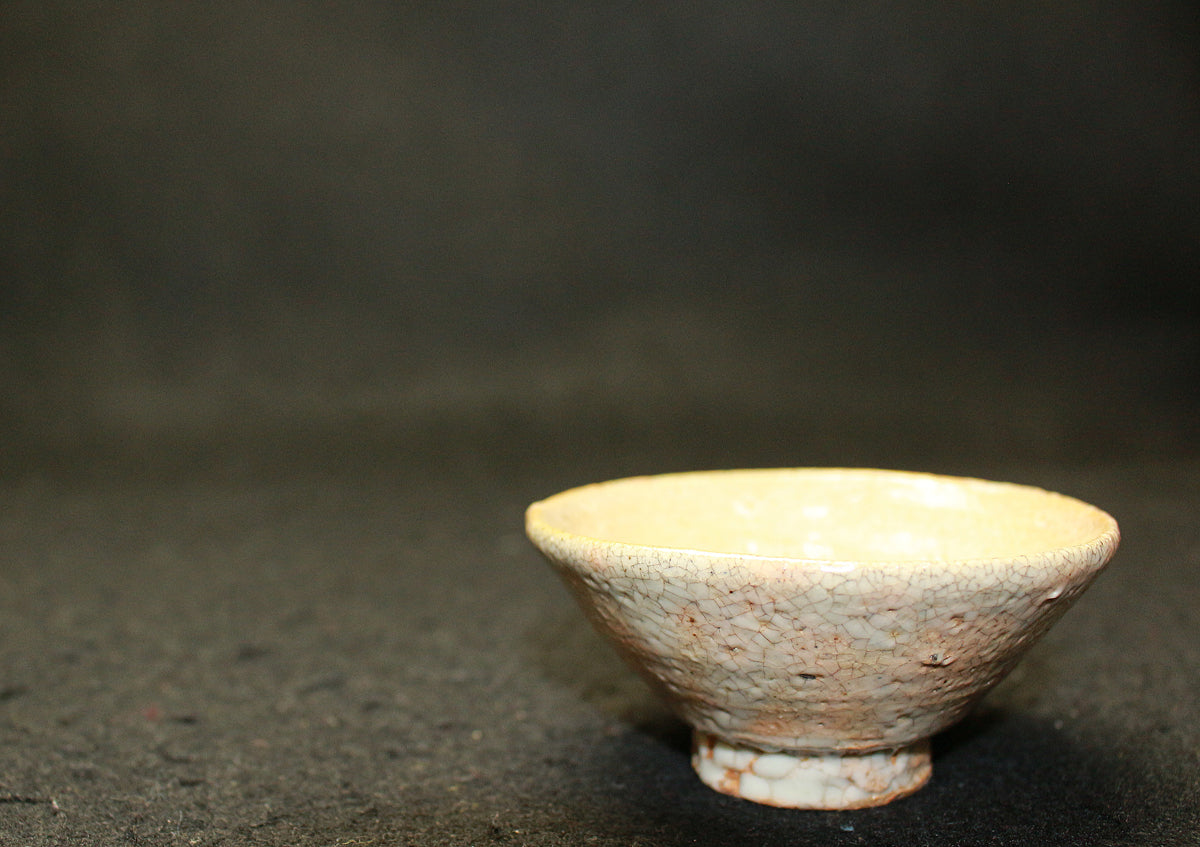 26103 細川護熙 井戸ぐい呑 HOSAKOWA Morihiro