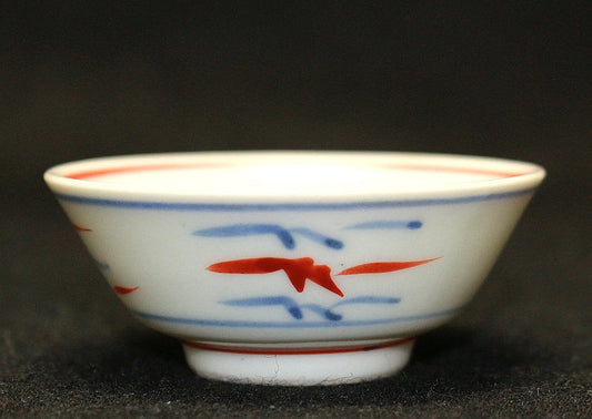 23497 Living National Treasure Tomimoto Kenkichi (colored painted sake cup (1949)) 