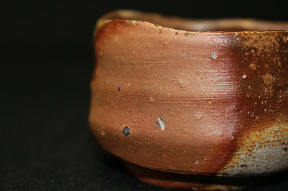 22822 Nakamura Rokuro (Bizen sake cup) NAKAMURA Rokuro 