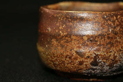 22822 Nakamura Rokuro (Bizen sake cup) NAKAMURA Rokuro 